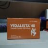 6167809191997804487 Vidalista 40